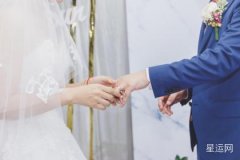 2024年农历正月二十一日适不适合结婚订婚？